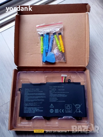 Батерия за ASUS TUF FX505G, FX505D, FX504G - B31N1726
