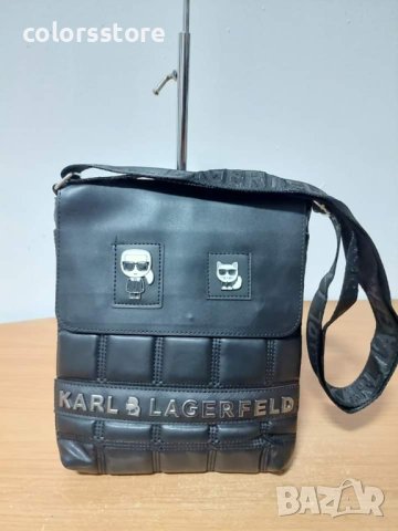 Мъжка чанта Karl Lagerfeld/SG-E90