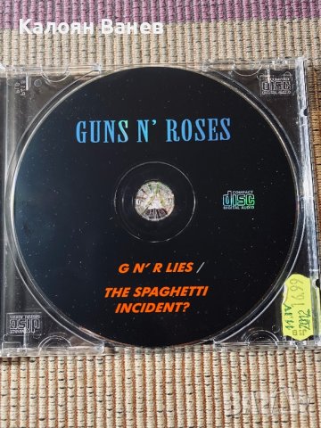 GUNS N ‘ ROSES-cd, снимка 3 - CD дискове - 38709436