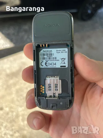 Телефон Nokia 1208 , снимка 12 - Nokia - 55733264