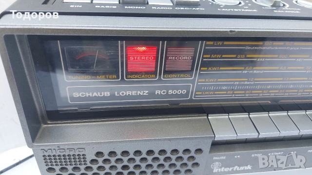 ITT Interfunk Shaub Lorenz RC5000 винтидж стерео радиокасетофон , снимка 3 - Радиокасетофони, транзистори - 54320397