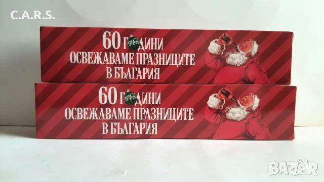 НОВИ Метални камиончета на Кока Кола/Coca Cola , снимка 3 - Колекции - 55876352