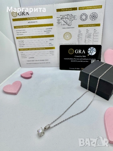 Сребърно колие с мойсанит (диамант) 1 карат