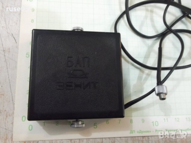 Блок "БАП - ЗЕНИТ" за автономно захранване на фотоапарат, снимка 2 - Чанти, стативи, аксесоари - 31211988