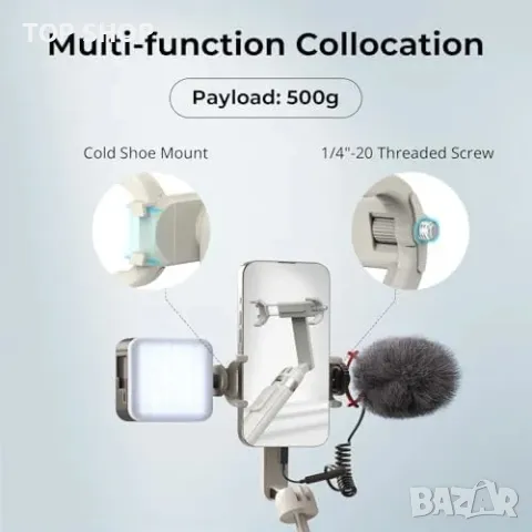 Нов Селфи стик и статив за телефон 51", завъртане на 360°, дистанционно, снимка 6 - Чанти, стативи, аксесоари - 49520550