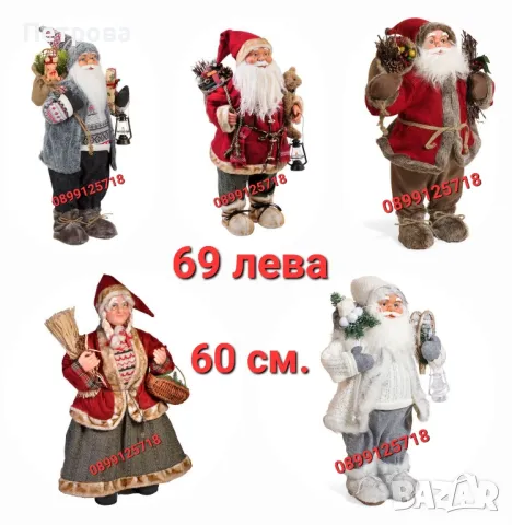 Елха с шишарки и бели връхчета/Изкуствена елха/Коледна елха/Елха със заснежени връхчета/, снимка 14 - Декорация за дома - 42722623