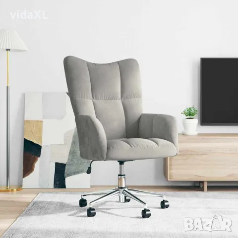 vidaXL Релакс стол, светлосив, кадифе, снимка 2 - Дивани и мека мебел - 56146910