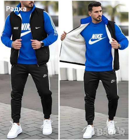 Продавам , снимка 3 - Спортни дрехи, екипи - 53228340