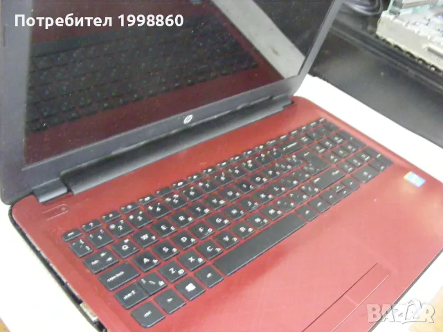 Лаптоп за части HP 15-ac