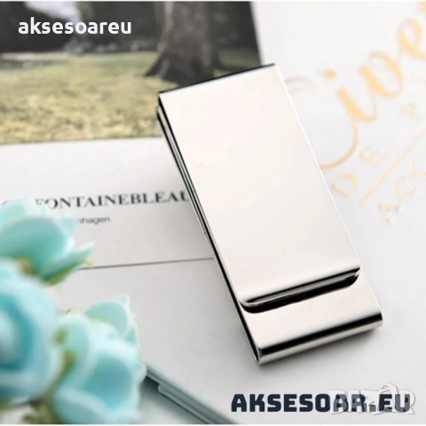 2 бр. Тънка метална двустранна щипка за пари евро и долари от неръждаема стомана модна семпла за мъж, снимка 4 - Нумизматика и бонистика - 53929996