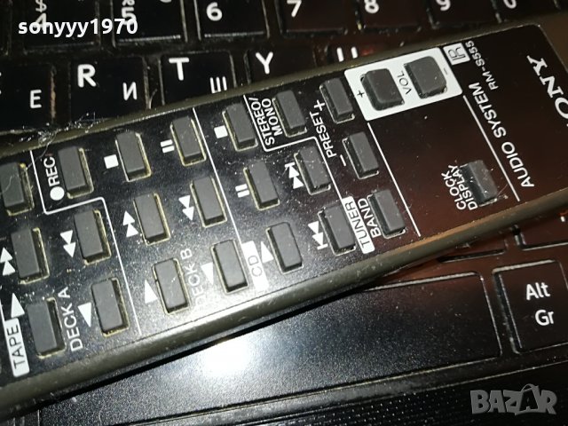 sony rm-s555 audio remote, снимка 4 - Други - 29122962