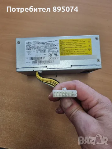 Захранване за компютър Fujitsu DPS-250AB  250W, снимка 3 - Захранвания и кутии - 55748472