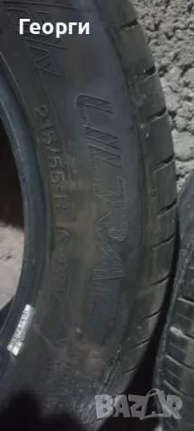 Продавам 4 броя летни гуми, снимка 3 - Гуми и джанти - 47889474