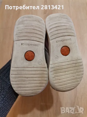 Детски маратонки за момиче , снимка 10 - Детски маратонки - 49295687