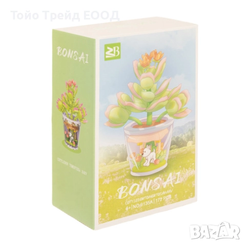 Конструктор цветя-172бр., снимка 6 - Конструктори - 52732864