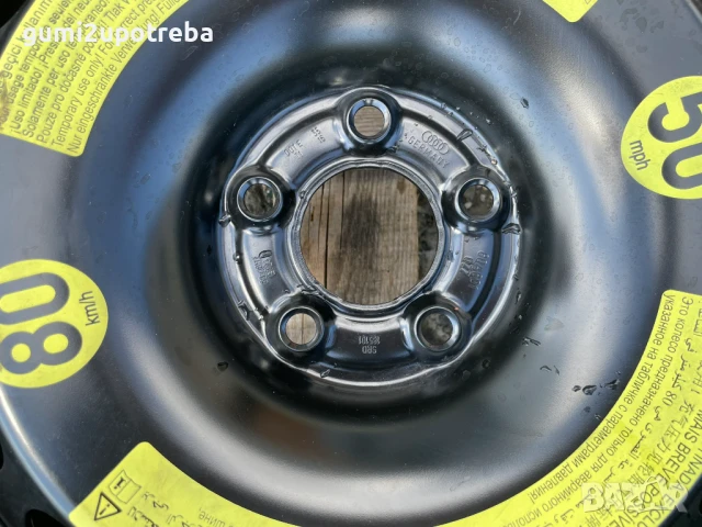 18 резервна джанта Патерица 5х112 AUDI Q5 6J et24 Vredestain 195/75, снимка 4 - Гуми и джанти - 50841878