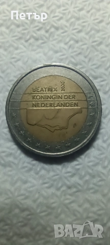 Колекционерски монети ,някой са уникални!, снимка 3 - Нумизматика и бонистика - 52739123