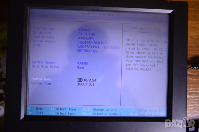 Лаптоп части pcg-91912l vpceh3afx рам 4gb, снимка 2 - Части за лаптопи - 44816214