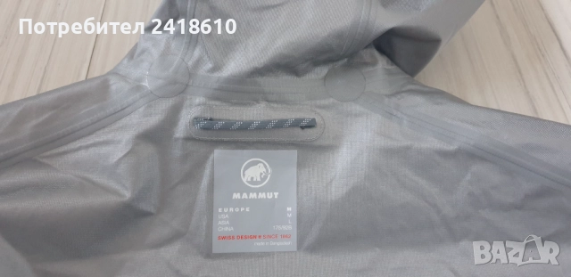Mammut Crater Gore Tex Hardshell Mens Size M НОВО! ОРИГИНАЛ! Мъжко Яке!, снимка 3 - Якета - 52939675