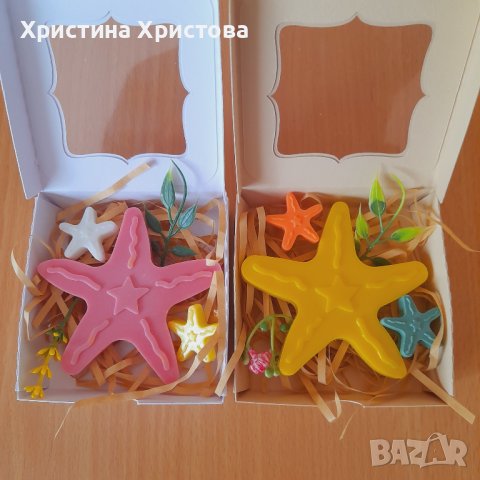 Морски глицеринови сапунчета , снимка 17 - Други - 40738378