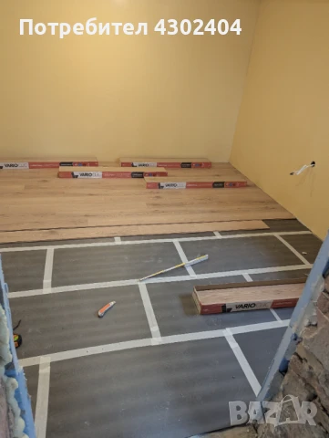 Строителни Дейности , снимка 1