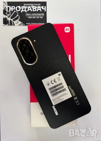 Redmi A5, снимка 3 - Xiaomi - 52509114