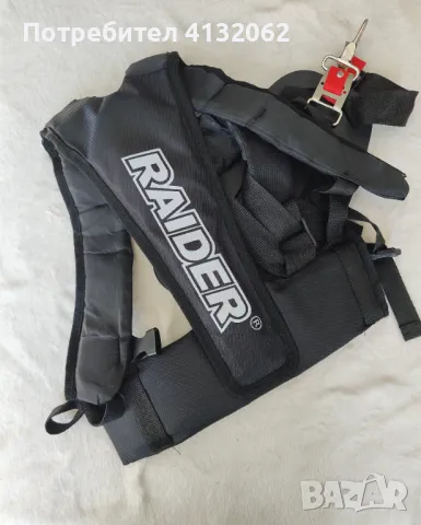 Самар за моторна коса Raider , снимка 3 - Други инструменти - 47394535