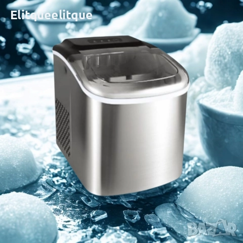 Ледогенератор Voltz – Компактна мощ за освежаващо удобство, снимка 4 - Други - 49831616