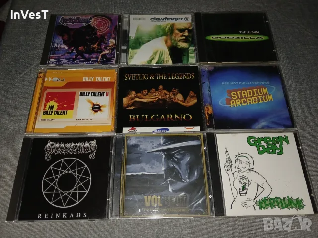 CD аудио дискове