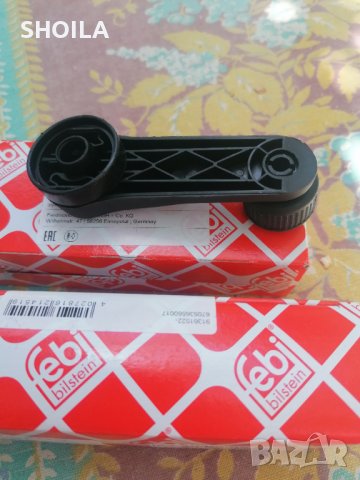 Дръжки за прозорци голф3 венто