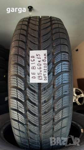 ЕДИНИЧНИ ЗИМНИ и ЛЕТНИ гуми 13,14 и 15 цола, снимка 3 - Гуми и джанти - 14509530