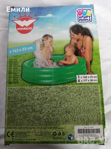 Басейн за дете над 10 месеца, 122 х 23 см, снимка 3 - Басейни и аксесоари - 49960834