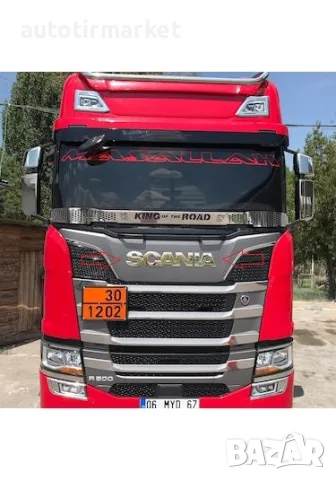 Декорация хром за надпис – Scania S серия – KKSC308