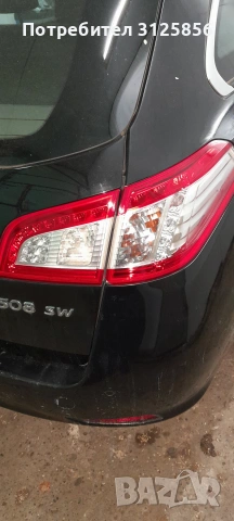 Химическо полиране на фарове и стопове, снимка 10 - Тунинг - 53972695