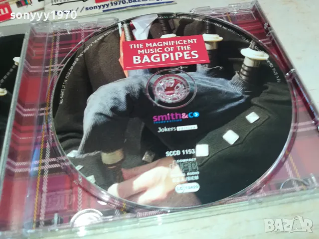 BAGPIPES CD-ВНОС GERMANY 2411241139, снимка 4 - CD дискове - 48085629