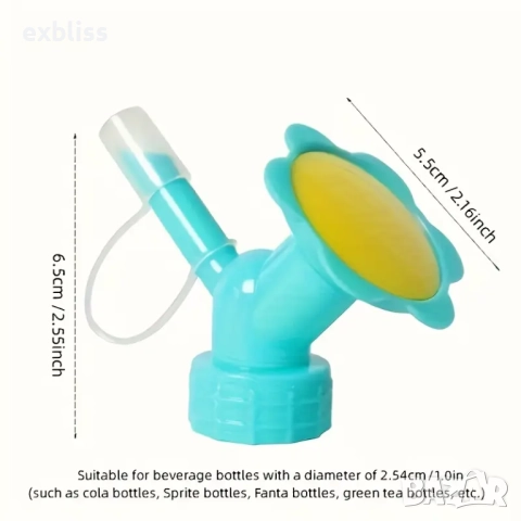 2 в 1 аксесоар разпръсквач за поливане на цветя и растения, снимка 3 - Напояване - 51694155