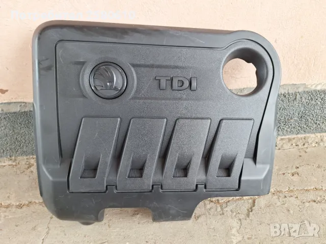 Кора на мотора на Шкода 2,0TDI