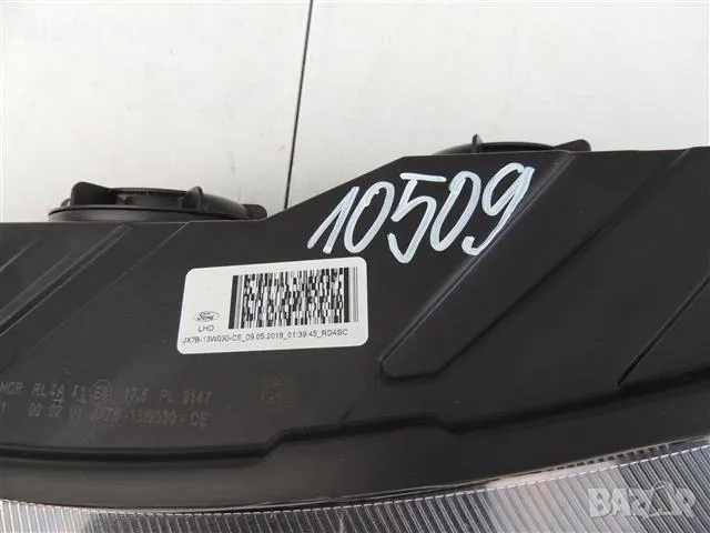 Ляв шофьорски фар Форд Фокус 4 година 2018 2019 2020 2021 2022 Халоген Led Пълен код JX7B-13W030-CE, снимка 3 - Аксесоари и консумативи - 50356925