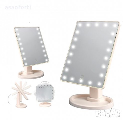 Голямо LED огледало за грим, снимка 4 - Други - 30482733