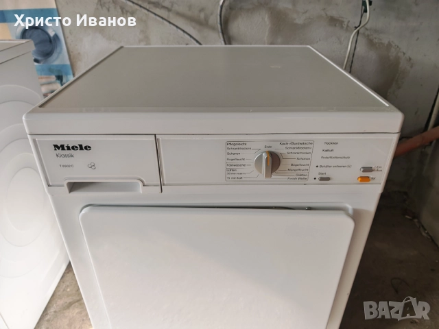 Сушилня Miele Klasik, снимка 2 - Сушилни - 43286712