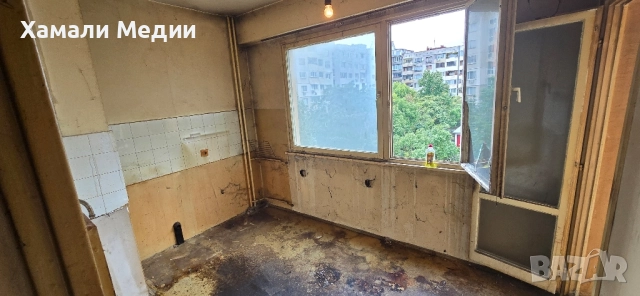 Хамали дупница, снимка 1