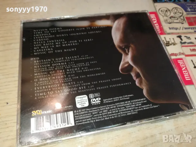 PAUL POTTS X2 ORIGINAL CD-ВНОС GERMANY 2702251740, снимка 13 - CD дискове - 49303784