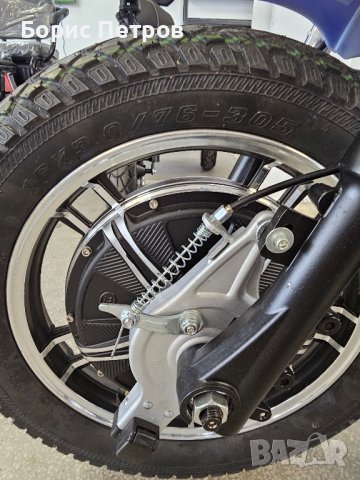 Триколка Електрическа Н3 750W цяла табла (ПРЕДНО ПРЕДАВАНЕ), снимка 9 - Мотоциклети и мототехника - 38696245