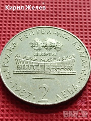 ЮБИЛЕЙНА МОНЕТА 2 лева 1987г. СВЕТОВНО ПЪРВЕНСТВО ПО ХУДОЖЕСТВЕНА ГИМНАСТИКА ВАРНА 26738, снимка 4 - Нумизматика и бонистика - 42518028