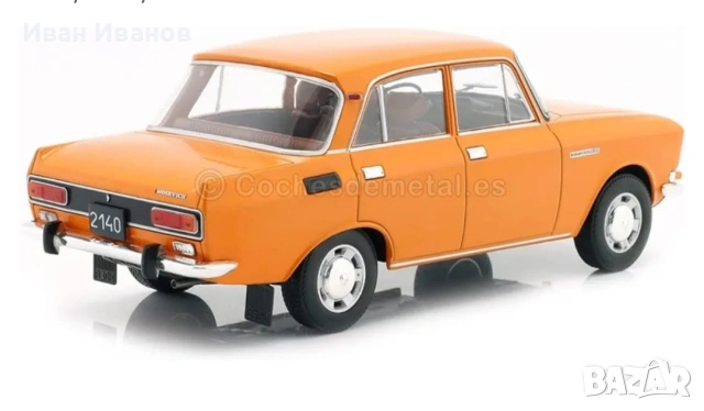 Москвич 2140 Moskvitch 412 1:24, снимка 3 - Колекции - 54058440