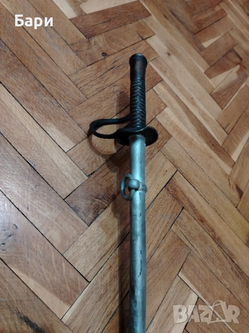 Кавалерийска сабя SCHNITZLER & KIRSCHBAUM 1840г., снимка 11 - Антикварни и старинни предмети - 51922114