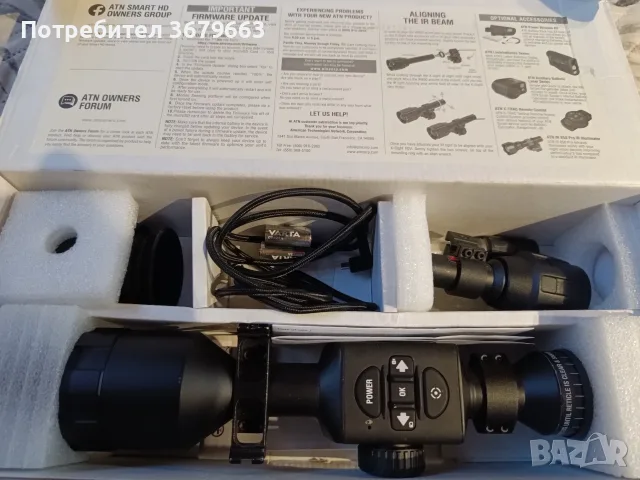 Оптика ден и нощ, снимка 5 - Оборудване и аксесоари за оръжия - 56522631