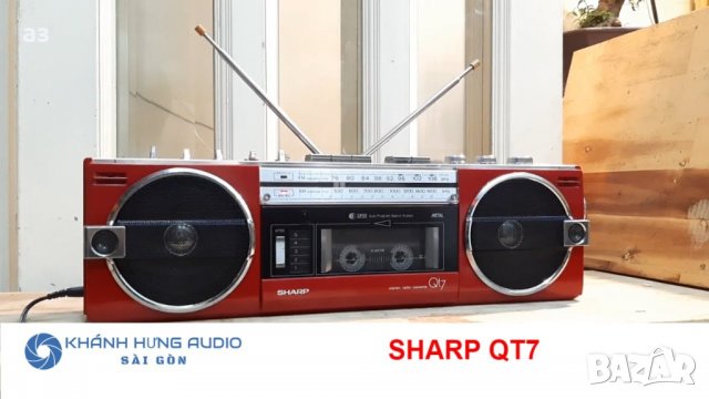 Купувам Sharp GF-7 / Sharp QT-7  			