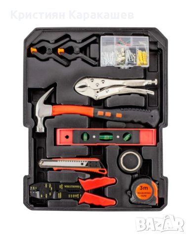 куфар с инструменти BLT Werkzeuge 1050 части, снимка 6 - Куфари с инструменти - 42493700
