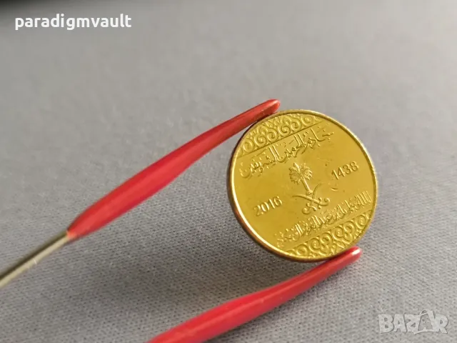 Монета - Саудитска Арабия - 25 халала | 2016г., снимка 2 - Нумизматика и бонистика - 50054812